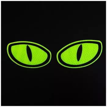 2 шт./1 пара Предупреждающая безопасность автомобиля, светоотражающая лента, наклейка, авто светоотражающая наклейка, наклейка на автомобиль, светоотражающие полосы, авто, велосипед, мотоцикл