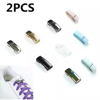 2 шт./1 пара шнурков с магнитной пряжкой, шнурки с магнитным замком, аксессуары для обуви белый