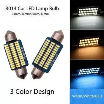 2 шт./1 шт. 36smd Автомобильная светодиодная лампа 31/36/39/41 мм Canbus Obvious Indoor Ball Reading Bulb 3014 Patch 31mm белый