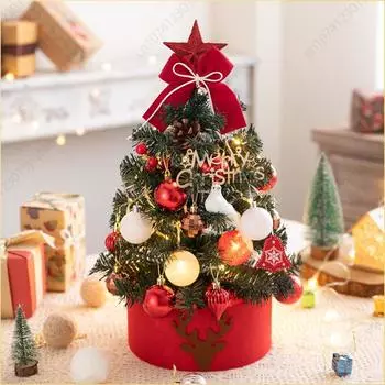 2 шт. 2024 Рождественские украшения настольный набор рождественских украшений елка мини маленькая рождественская елка рождественский подарок