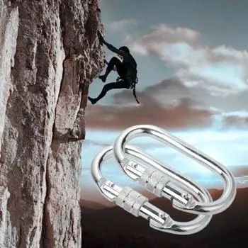 2 шт. 2200 кг О-образный карабин для гамака для йоги, крючок для уличного путешествия, безопасный замок для багажа
