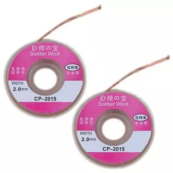 2 шт., 2,0 мм, для удаления припоя, для распайки оплетки, присоска для кабеля, флюсовый флюс