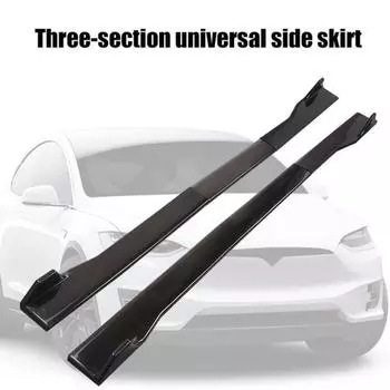 2 шт., 2,2 м, универсальные боковые юбки, трехсекционные черные боковые юбки, рокерные разветвители