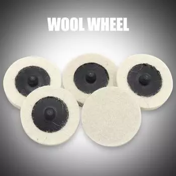 2 шт., 2-дюймовая специальная шерстяная полировальная подушечка, простая в использовании, длинная