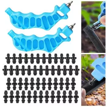 2 шт. 2-в-1 инструмент для пробивки отверстий для капельного орошения с 50 шт. инструментом для вставки заглушек для более легкой установки эмиттера CHINA
