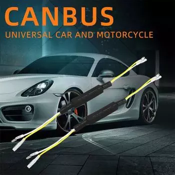 2 шт. 30 Вт мотоцикл декодер поворотники фары Canbus 12 В индикатор нагрузки резистор декодер нагрузки декодирующий резистор запчасти для ремонта