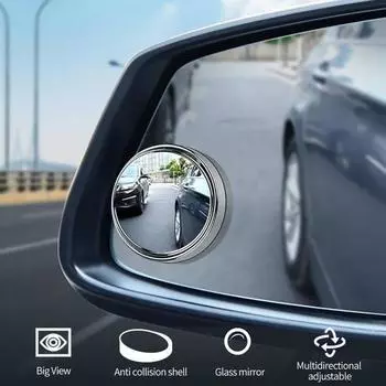 2 шт. 360-градусное регулируемое зеркало для слепых зон, автомобильное вспомогательное выпуклое зеркало заднего вида с круглой рамкой, широкоугольные зеркала для заднего хода автомобиля чёрный