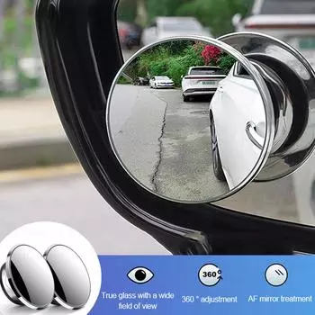 2 шт. 360-градусное зеркало для слепых зон, зеркало заднего вида для дорожного движения, зеркало заднего вида для парковки с полным обзором, круглое выпуклое зеркало белый