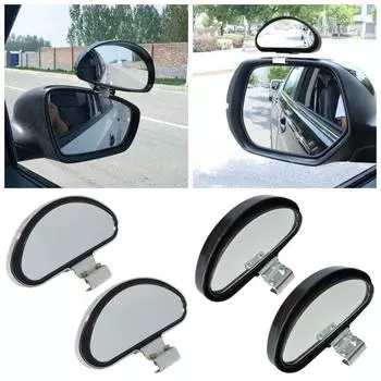 2 шт. 360-градусные выпуклые зеркала для слепых зон HD-стекло, вспомогательное зеркало заднего вида для начинающих чёрный