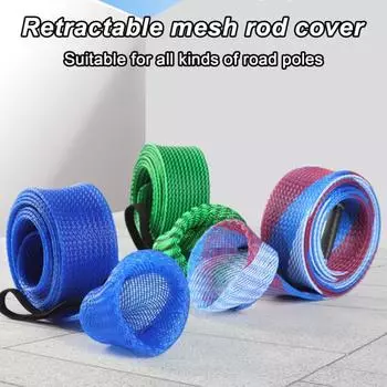 2 шт., 3 см x 170 см, рукав для удочки со шнурком, эластичная дышащая сетка из ПЭТ, легкая складная защита для удочки, аксессуары для рыбалки 2pcs жёлтый/чёрный