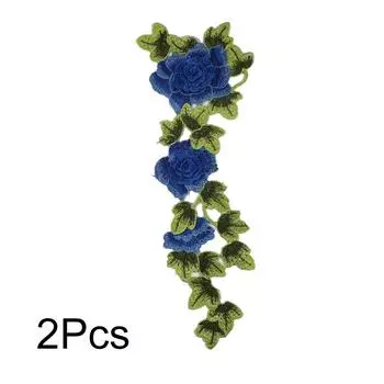 2 шт. 3D пион модное платье вышитая ткань наклейка чонсам нашивка швейные аксессуары для одежды своими руками аппликация с цветами 2pcs синий