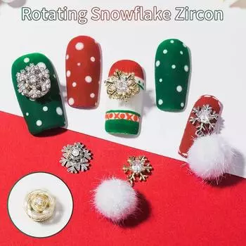 2 шт., 3D сплав, рождественский шарм, вращающийся дизайн ногтей, циркон, жемчуг, металлические аксессуары для маникюра, украшения для ногтей, принадлежности для самостоятельного изготовления