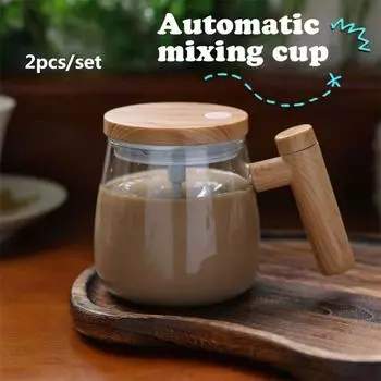 2 шт. 400 мл электрическая саморазмешивающаяся кофейная чашка многофункциональная автоматическая высокоскоростная чашка для смешивания сока молока протеинового порошка миксер чашка 400ML белый