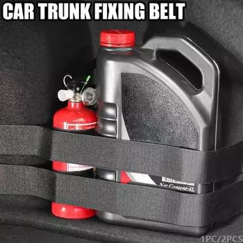 2 шт. 40/50/60/70/80 см органайзер для багажника автомобиля эластичный крепежный ремень сумка для хранения ленты огнетушитель крепежный ремень авто аксессуары для интерьера 2pcs 40cm