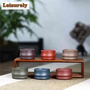 2 шт./40 мл традиционная исинская фиолетовая глина чайная чашка сырая руда лазурная грязь красивая чайная чашка ручная резьба дорожная портативная чашка чайный набор принадлежности