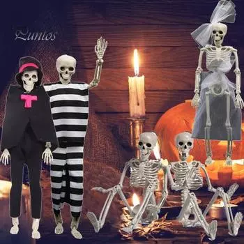 2 шт. 40 см Posable декор скелета на Хэллоуин подвижный сустав реалистичная модель скелета дом с привидениями реквизит передний газон в помещении/на открытом воздухе украшение кладбища 2pcs бежевый