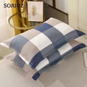 2 шт. 48X74 см наволочка с принтом, наволочки для кровати, стандартная наволочка для постельного белья, спальни (Без наполнителя) 48*74cm