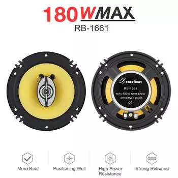 2 шт. 4/5/6 дюймов 180 Вт 2-полосные автомобильные коаксиальные динамики авто аудио музыкальный стереоплеер громкоговоритель HiFi автомобильный дверной динамик для автомобилей 5 Inch 150w