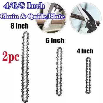 2 шт., 4/6/8 дюйма, 1/4 дюйма, 3/8 дюйма, цепная пила LP и пластина для электрической бензопилы 4 inches