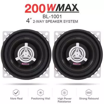 2 шт. 4-дюймовые 200 Вт 2-полосные автомобильные коаксиальные авто аудио музыкальные стерео полнодиапазонные Hifi динамики неразрушающая установка CHINA