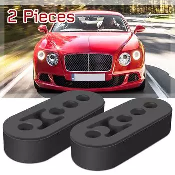 2 шт., 4 отверстия, универсальный автомобильный кронштейн для крепления выхлопной трубы, вешалка, подвесной кронштейн высотой 12 мм 2pcs