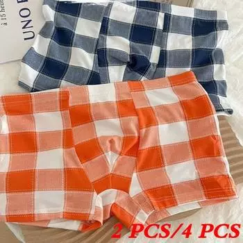 2 шт/4 шт мужские боксеры U выпуклый клетчатый принт контрастного цвета нижнее белье дышащие антисептические повседневные мужские трусы со средней талией для внутренней носки L вино красного/коричневый