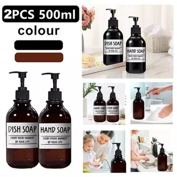 2 шт., 500 мл, для путешествий, большая емкость, дозатор для мыла, шампуня, насос-бутылка, универсальная жидкость с 6 этикетками