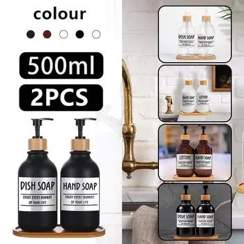 2 шт. 500 мл круглые бутылки из матового бамбукового дерева, головка насоса с бутылкой для лосьона с 12 этикетками для кухни, ванной, шампуня, кондиционера матовый черный