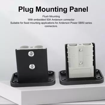 2 шт., 50 А, монтажная панель, огнестойкие встраиваемые разъемы, утопленная пластина для скрытого монтажа для разъема серии Anderson Power SB50