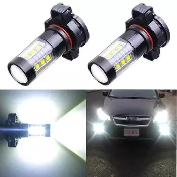2 шт. 5202 Автомобильные противотуманные фары светодиодные PSX24W H16 Автомобильные светодиодные лампы 80 Вт Автомобильные дневные ходовые огни DRL Светодиодные фары 5202