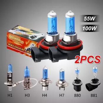 2 шт. 55 Вт 100 Вт супер яркие галогенные лампы H1 H3 H4 H7 H11 9005 HB3 9006 HB4 H1- 55W