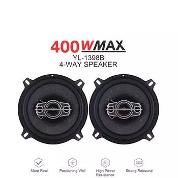 2 шт. 5-дюймовый 4-полосный автомобильный динамик 400 Вт 13 см дверной сабвуфер автомобильный аудио музыкальный стерео полный диапазон частот Hifi автомобильный динамик CHINA