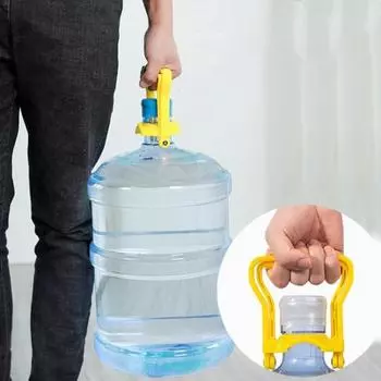 2 шт., 5-галлонная ручка для бутылки с водой, сверхмощная пластиковая эргономичная нескользящая ручка для подъема кувшина с водой, энергосберегающая ручка для переноски бутылки с питьевой водой 2pcs