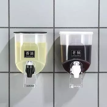 2 шт., 600 мл, бутылка для масла, прозрачный настенный дозатор масла, большая емкость, герметичный контейнер для приправ для кухни чёрный