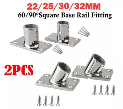 2 шт. 60/90 градусов квадратный фитинг для основания рельса 22/25/30/32 мм 316 нержавеющая сталь фитинги для поручней прямоугольная труба основания для лодок морские яхты 22MM