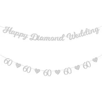 2 шт. 60-я годовщина свадьбы баннер для украшения вечеринки серебряный