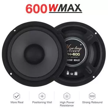 2 шт. 6-дюймовый 600 Вт 2-полосный автомобильный Hi-Fi коаксиальный динамик для двери автомобиля Авто Аудио Музыка Стерео Сабвуфер Полнодиапазонные динамики 2 pcs