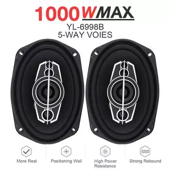 2 шт. 6x9 дюймов 1000 Вт 12 В 5-полосный автомобильный коаксиальный авто музыкальный стерео полнодиапазонный Hi-Fi динамик неразрушающая установка CN