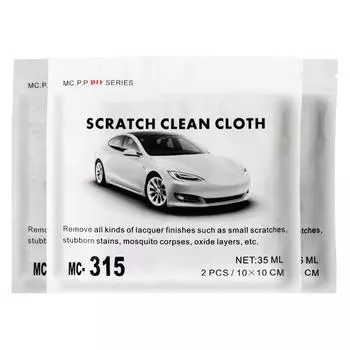 2 шт. Абразивная ткань для удаления царапин на автомобиле Ткань для удаления царапин на автомобиле