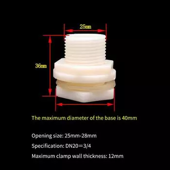 2 шт. ABS Id 20 мм 25 мм 32 мм соединитель для рыбы аксессуары для дренажной трубы для аквариума 1/2 3/4 дренажные соединения для аквариума фитинги для водопроводных труб as the picture