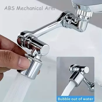 2 шт. ABS удлинитель для смесителя, может вращаться на 1080°, противоразбрызгивающий подъемный механический рычаг удлинитель для смесителя для ванной комнаты