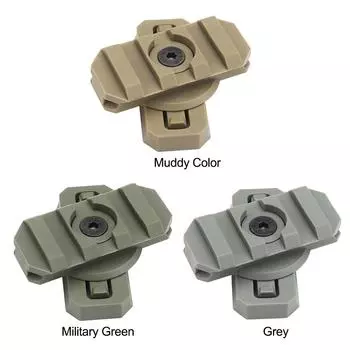 2 шт. Адаптер для крепления на боковую направляющую шлема, регулируемый направляющий элемент ARC, аксессуар для шлема (серый)