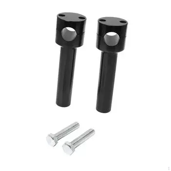 2 шт. Адаптер для подъема руля мотоцикла чёрный