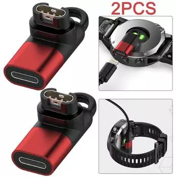 2 шт. Адаптер для зарядки часов Forerunner 265 265S 965 2023 (Красный для iOS)