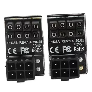 2 шт. Адаптеры питания 6-контактный разъем «мама» на 8-контактный разъем «папа» 180 градусов для настольных компьютеров, графических адаптеров чёрный