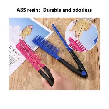 2 шт. афро-парикмахерская расческа профессиональные щетки для наращивания волос парик уход инструмент