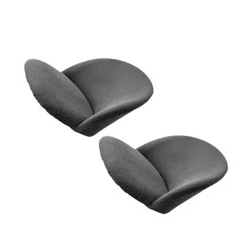 2 шт. эластичный и тянущийся чехол для обеденного стула для безопасной и стильной гостиной