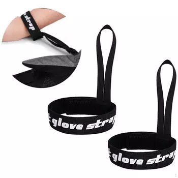 2 шт. эластичный ремешок для лыжных перчаток спортивный безопасный нейлон легкий поводок для