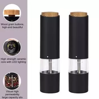 2 шт., электрическая мельница для соли и перца, набор, регулируемая степень грубости, светодиодная подсветка, работа одной рукой, многофункциональная дробилка для специй 2pcs