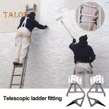 2 шт. алюминиевый сплав замок для удлинительной лестницы прочный металлический замок для лестницы выдвижная елочка аксессуары для лестницы запасные части A